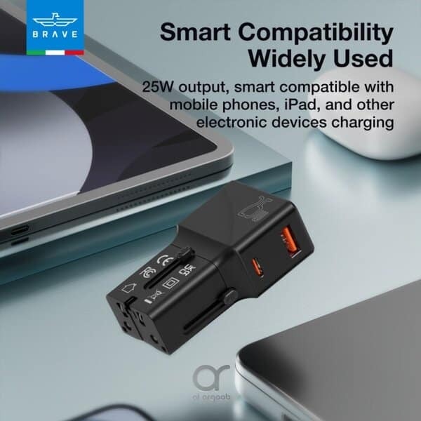 BRAVE Travel Charger 25W Fast