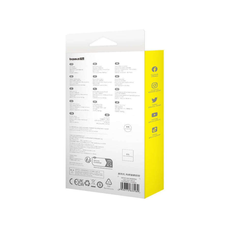 Baseus Unbreakable Series Fast Charging Data Cable Type-C to iP 20W 1m Stellar White