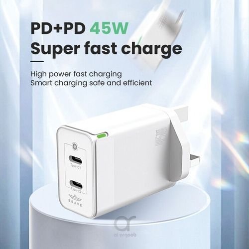 Brave 45W GaN Fast Charger PD45W Fast Charging