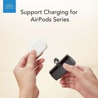 Brave Power Bank Plug On-L 5000mAh +20w Lightning PD Output