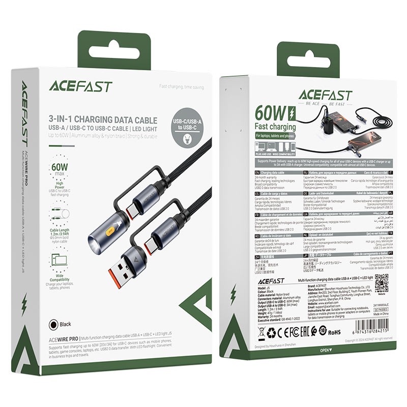 J5 multi-function charging data cable USB-A+ USB- C+ LED light