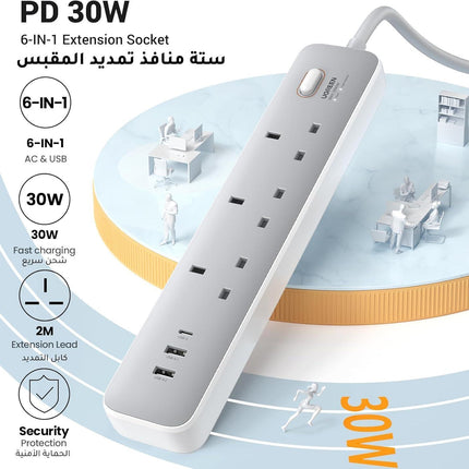 UGREEN 30W 3 AC Power Strip with Master Switch (2A1C)CD286