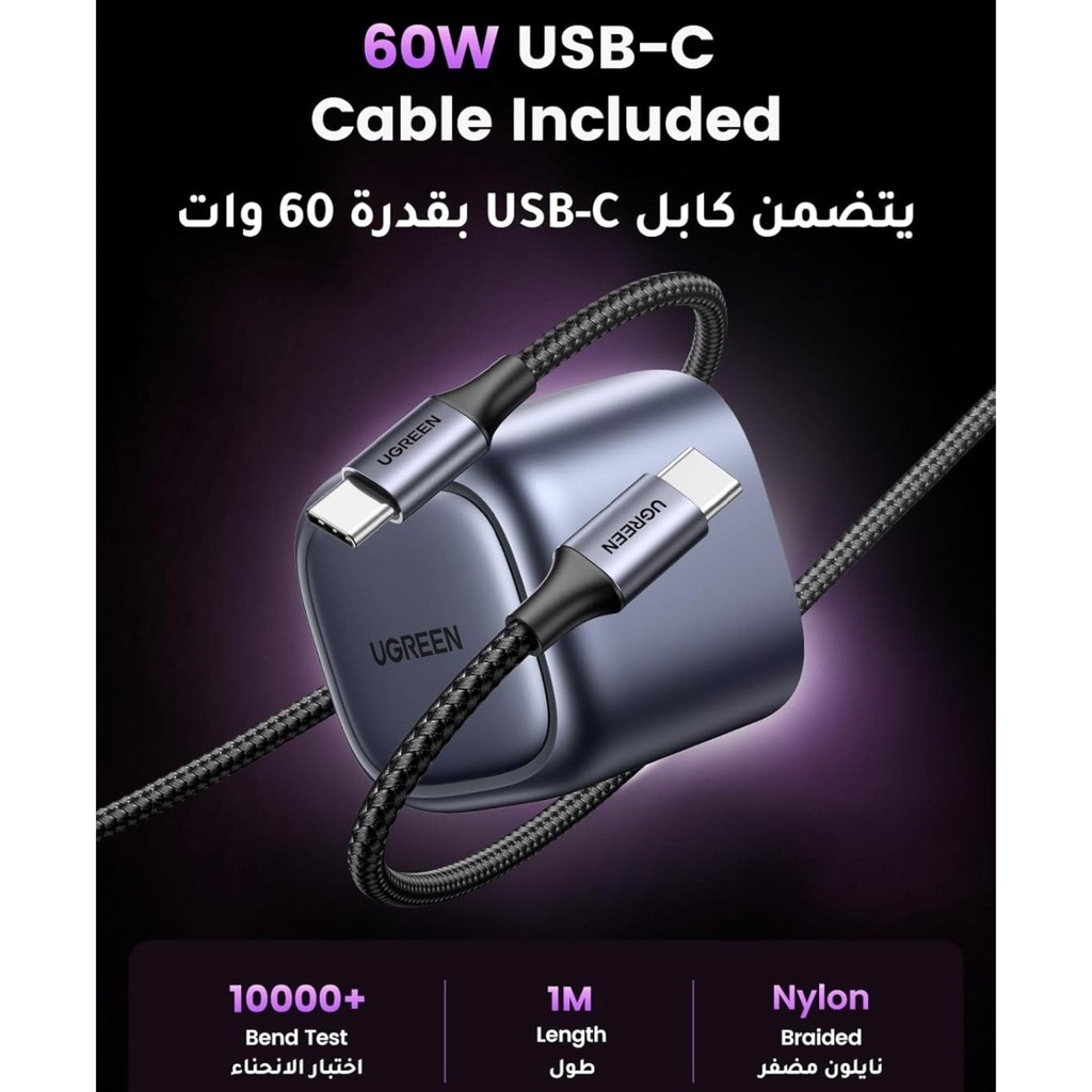 UGREEN Nexode 30W USB-C PD GaN Fast Charger UK (Space Gray)