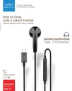 brave mono erphone type-c bbml