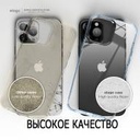 elago silcone case iphone 13 pro