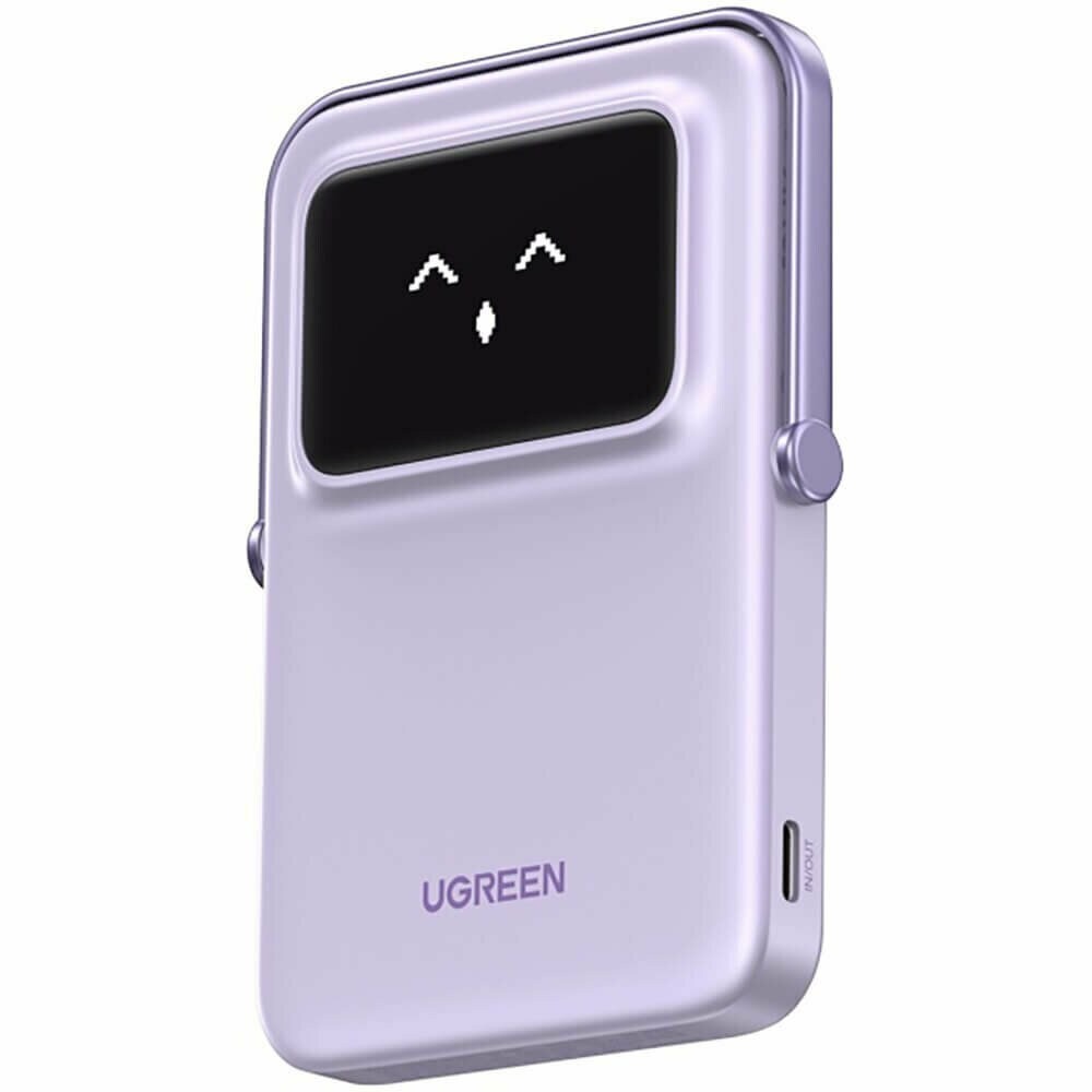 UGREEN 5000mAh 20W Magnetic Wireless Power Bank